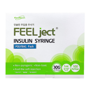 인슐린주사기 FEELJect 100개 필텍 0.5cc / 1cc