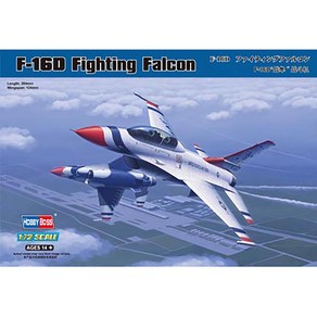 하비보스 미국 제너럴 다이내믹스 F-16D 파이팅팔콘 전투기 비행기 밀리터리 프라모델 1:72