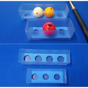 투명 당구공 케이스 3구용 4구용