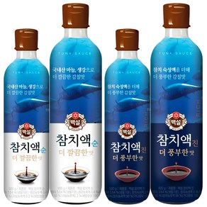 백설 참치액 900g2개+500g2개세트(깔끔한맛 + 풍부한맛)