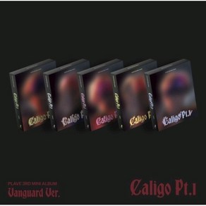 플레이브 앨범 미니 3집 칼리고 PLAVE Caligo Pt 1 Vanguad 랜덤 1종