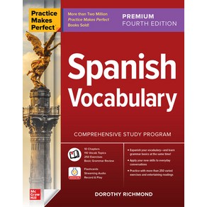 Pactice Makes Pefect: Spanish Vocabulay Pemium Fouth Edition Hadcove, McGaw-Hill Education, English, 9781264264247