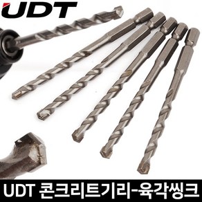 UDT 해머드릴비트 콘크리트드릴(육각) 3.5MM*90MM, 1개