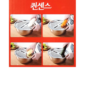 퀸센스 멀티키친3종세트 28cm(채칼+채반+샐러드볼) -J, 1개, 상세페이지 참조