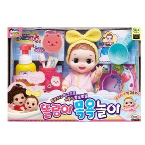 O 똘랑이 목욕놀이, 1, 단일옵션, 1개