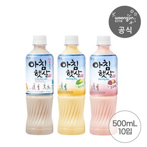 웅진식품 아침햇살 500ml 10입 (옥수수/고구마/오리지널), 고구마 10입, 10개