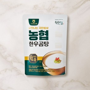 [고삼농협] 착한들 한우 곰탕, 6개, 500ml