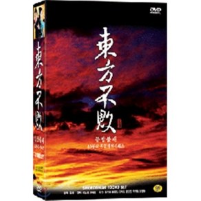 [DVD] 동방불패 52부작 박스세트(10disc)