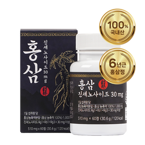 이림 6년근 홍삼 진세노사이드 30mg 30.6g, 60정, 2개