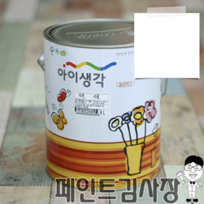 페인트김사장 삼화 아이생각 결로텍스 4L, 백색, 1개