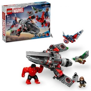 LEGO Mavel Captain Ameica vs. Red Hulk Battle Building Set - Avenges Toy fo - Bithday Gift fo, LEGO Mavel Captain Ameica vs