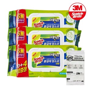 3M 스카치브라이트 물걸레 청소포 더블액션 대형 20+4매, 3개