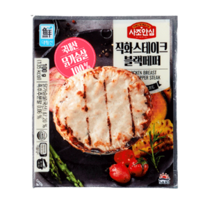 대림 사조안심 닭가슴살 직화 스테이크 블랙페퍼 100g x 20개 아이스박스+아이스팩 발송
