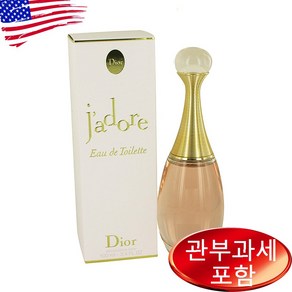 Jadore CHRISTIAN DIOR 3.4 oz EDT WOMEN