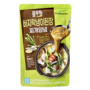 풀무원 바지락냉이된장찌개양념 130g, 5개