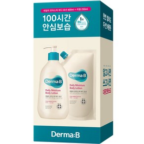 더마비 데일리 모이스처 바디로션 400ml + 리필 250ml 세트, 3세트