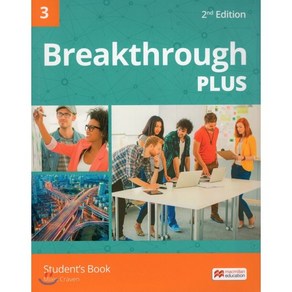 Breakthrough Plus 3(Student's Book)