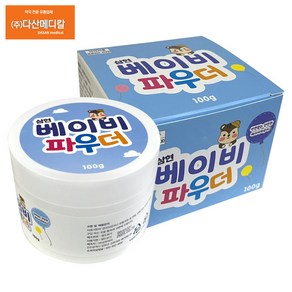 삼현제약 토닥 베이비파우더 100g 유아 아기 땀띠분 1개, 5개