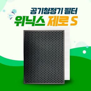 위닉스 공기청정기 제로S AZSE430-JWK 국내생산, 제로S_프리미엄프로