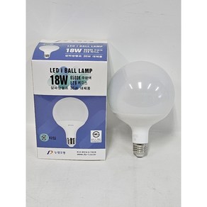 두영 LED 볼램프 18W E26 KS 롱타입 주광색/전구색, 1개