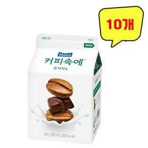 (무료배송) 매일유업 커피속에 모카치노 300ml x 10개