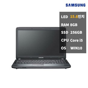 삼성 중고 15인치 i5 SSD256 R530 업무용 가정용 리퍼 노트북