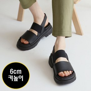 [당일발송]남성 6cm 키높이 스판 밴드 스트랩 스포츠 캐주얼 남성 샌들