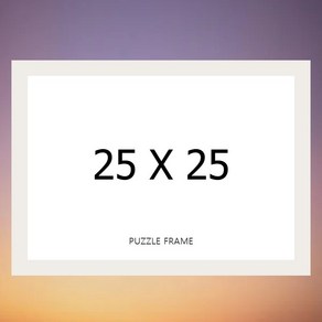 꿈꾸는세상 팬시퍼즐 108 204 240 300피스 전용액자 시리즈 퍼즐액자, 1개, 25cm*25cm 슬림액자 wood 화이트, 플라스틱