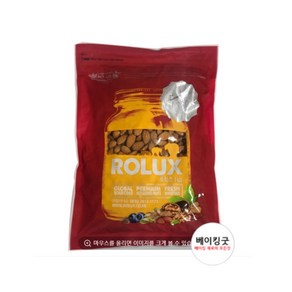 미국산 100% 통아몬드 1kg, 1개