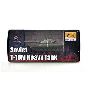 EASY35175 1/72 Soviet T-10M Heavy Tank