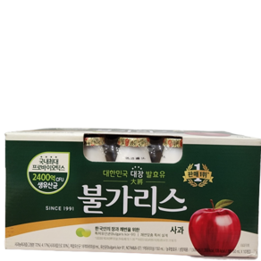 [코스트코] 남양 불가리스(사과맛) 150ML x 10입 아이스박스(아이스팩포함)