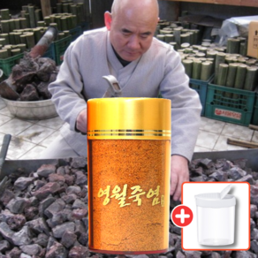 [전통기법] 자죽염 9회 죽염 미네랄소금 분말, 1개, 70g