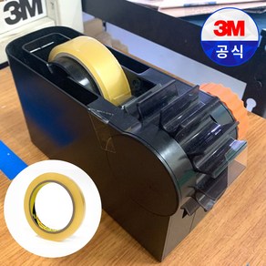 3M 372KS 50M 재단 포장 테이프 물레방아 디스펜서, 18mm, 1개