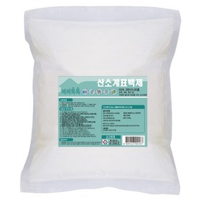 베베톡톡 과탄산소다 5kg 산소계표백제, 1개