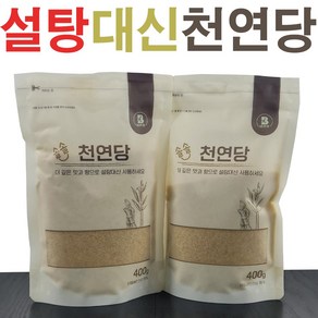 설탕 대신 비정제 사탕수수 천연당 400g, 2개