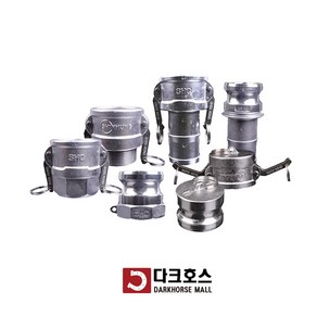 카플링 카풀링 캄록커플링 호스연결 호스커플러 카플러 배관연결 스텐 SUS, 5inch(125A), DP형, 1개