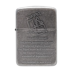 ZIPPO 1941 HISTORY 25주년