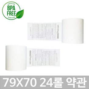 포스앤토너 포스용지 APP제품 79X70 24롤(약관인쇄) 감열지 친환경영수증 카드단말기용지 카드기용 포스기 BPAFREE/P