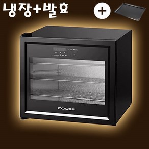 냉장기능 발효기 70L 업소용 카페 빵 제빵발효기, 냉장 발효기+오븐판