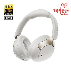 QCY 블루투스 헤드폰 H3 Po Hies 노이즈 캔슬링 ENC 무선 헤드셋 LDAC, H3 Po (화이트)