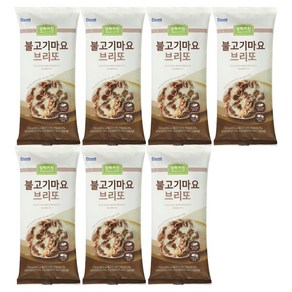 상하키친 브리또 130g x 7개 불고기마요, 로제치킨 x 7