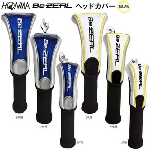 중고 일본정품 HONMA BeZEAL 혼마 헤드카바 (드라이버 우드 유틸, 단품, 1개