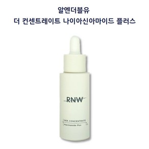 알엔더블유 더 컨센트레이트 나이아신아마이드 플러스 앰플, 30ml, 2개