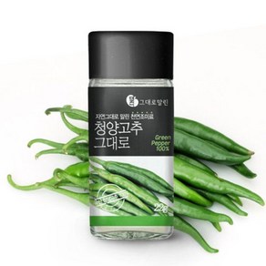 그대로말린 청양고추 감칠맛 만능조미료 고춧가루(22g), 22g, 1개