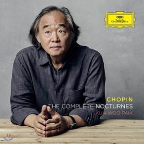 [CD] 백건우 - 쇼팽: 녹턴 전곡집 (Chopin: Complete Nocturnes)