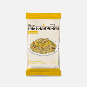 잠백이 다르닭 닭가슴살 볶음밥 간장계란볶음밥, 250g, 10개