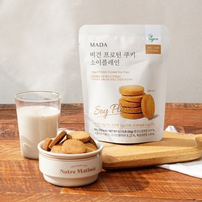 MADA 비건 프로틴 쿠키 소이 플레인, 5개, 50g