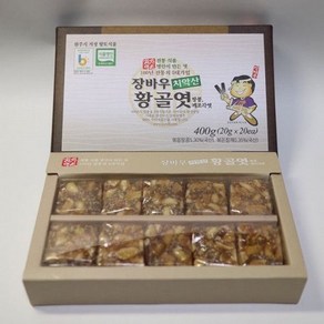 장바우 치악산 황골엿 땅콩깨조각엿 400g/선물세트