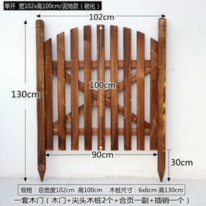 야외 원목 정원문 미니대문 입구 화단꾸미기 화원목문 옥외정원 담장 마당 울타리, P.원호문 1m 높이 1세트/흙바닥용