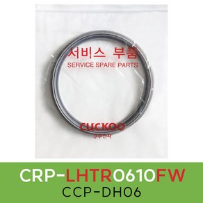 쿠쿠CRP-LHTR0610FW압력패킹CCP-DH06 이중패킹 분리형커버패킹